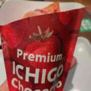 ヒメ日記 2026/03/21 09:17 投稿 なつみ 渋谷 風俗 奥様発情の会