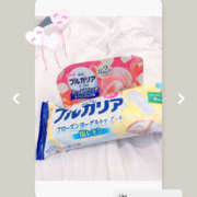 ヒメ日記 2025/09/05 05:14 投稿 ふうか New Sky