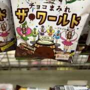 ヒメ日記 2025/09/11 01:07 投稿 ふうか New Sky