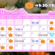 ヒメ日記 2025/10/05 18:50 投稿 ふうか New Sky