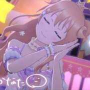 ヒメ日記 2025/12/29 12:13 投稿 ふうか New Sky