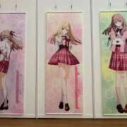 ヒメ日記 2026/01/07 00:49 投稿 ふうか New Sky