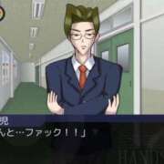 ヒメ日記 2026/01/26 07:00 投稿 ふうか New Sky