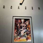 ヒメ日記 2026/02/18 00:38 投稿 ふうか New Sky