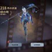 ふうか (⊙ө⊙) New Sky