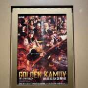 ふうか やっと🦦⸒⸒ New Sky