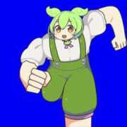 ヒメ日記 2026/05/04 11:00 投稿 ふうか New Sky