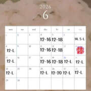 ヒメ日記 2026/06/11 21:36 投稿 ふうか New Sky
