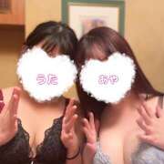 ヒメ日記 2025/01/18 19:40 投稿 あや かりんと渋谷店