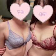 ヒメ日記 2025/09/24 12:02 投稿 あや かりんと渋谷店