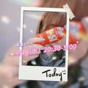 ヒメ日記 2025/04/23 20:23 投稿 ねこ 熟女の風俗最終章 八王子店