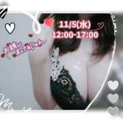 ヒメ日記 2025/11/02 00:33 投稿 ねこ 熟女の風俗最終章 八王子店