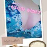 ヒメ日記 2025/04/21 12:04 投稿 ねこ 熟女の風俗最終章 立川店