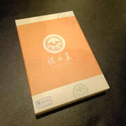 ヒメ日記 2025/05/11 21:12 投稿 あおい TSUBAKI（水戸）