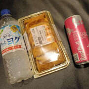 あおい ありがとうございます❤ TSUBAKI（水戸）