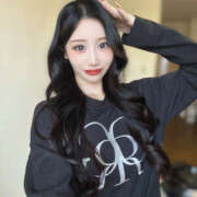 ヒメ日記 2025/11/23 12:50 投稿 みやび 姫コレクション