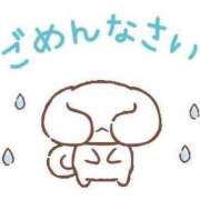 ヒメ日記 2025/02/04 21:36 投稿 あの マリン宇都宮店