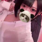 ヒメ日記 2025/02/20 05:37 投稿 あの マリン宇都宮店