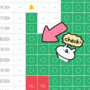 ヒメ日記 2025/09/12 00:06 投稿 あの マリン宇都宮店