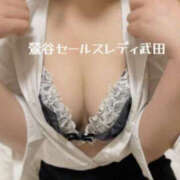 ヒメ日記 2025/10/15 12:37 投稿 武田 鶯谷セールスレディ