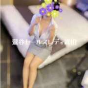 ヒメ日記 2026/03/20 00:46 投稿 武田 鶯谷セールスレディ