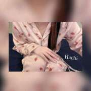 ヒメ日記 2024/12/13 18:45 投稿 天女はち MAHARAJA(マハラジャ)千葉