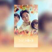 ヒメ日記 2024/12/13 21:31 投稿 天女はち MAHARAJA(マハラジャ)千葉