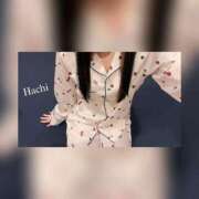 ヒメ日記 2024/12/16 18:32 投稿 天女はち MAHARAJA(マハラジャ)千葉