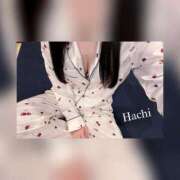 ヒメ日記 2024/12/19 17:45 投稿 天女はち MAHARAJA(マハラジャ)千葉