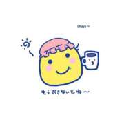 ヒメ日記 2024/12/24 07:30 投稿 天女はち MAHARAJA(マハラジャ)千葉