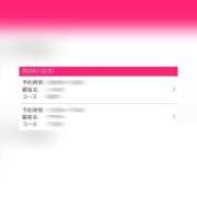 ヒメ日記 2024/12/26 15:16 投稿 天女はち MAHARAJA(マハラジャ)千葉