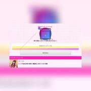 ヒメ日記 2025/01/11 10:30 投稿 天女はち MAHARAJA(マハラジャ)千葉