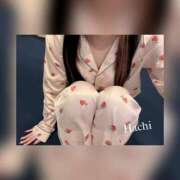 ヒメ日記 2025/01/17 19:02 投稿 天女はち MAHARAJA(マハラジャ)千葉