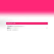 ヒメ日記 2025/01/23 20:05 投稿 天女はち MAHARAJA(マハラジャ)千葉