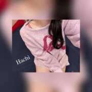 ヒメ日記 2025/03/20 21:03 投稿 天女はち MAHARAJA(マハラジャ)千葉