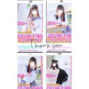 ヒメ日記 2025/05/01 10:31 投稿 天女はち MAHARAJA(マハラジャ)千葉