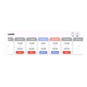 ヒメ日記 2025/05/14 23:52 投稿 天女はち MAHARAJA(マハラジャ)千葉