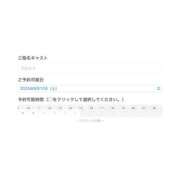 ヒメ日記 2025/05/15 20:26 投稿 天女はち MAHARAJA(マハラジャ)千葉