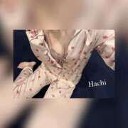 ヒメ日記 2025/05/29 11:38 投稿 天女はち MAHARAJA(マハラジャ)千葉