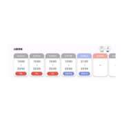 ヒメ日記 2025/06/24 10:49 投稿 天女はち MAHARAJA(マハラジャ)千葉