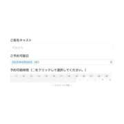 ヒメ日記 2025/06/25 21:55 投稿 天女はち MAHARAJA(マハラジャ)千葉