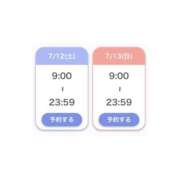 ヒメ日記 2025/07/09 19:37 投稿 天女はち MAHARAJA(マハラジャ)千葉