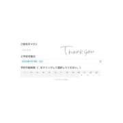 ヒメ日記 2025/07/18 19:17 投稿 天女はち MAHARAJA(マハラジャ)千葉