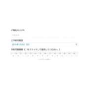 ヒメ日記 2025/07/19 22:56 投稿 天女はち MAHARAJA(マハラジャ)千葉