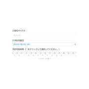 ヒメ日記 2025/07/26 15:51 投稿 天女はち MAHARAJA(マハラジャ)千葉