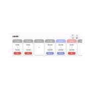 ヒメ日記 2025/07/29 22:11 投稿 天女はち MAHARAJA(マハラジャ)千葉