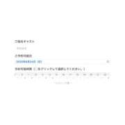 ヒメ日記 2025/08/22 21:47 投稿 天女はち MAHARAJA(マハラジャ)千葉