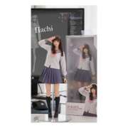 ヒメ日記 2025/09/20 11:49 投稿 天女はち MAHARAJA(マハラジャ)千葉