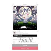 ヒメ日記 2025/10/01 17:10 投稿 天女はち MAHARAJA(マハラジャ)千葉