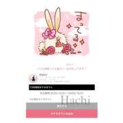 ヒメ日記 2025/10/01 17:18 投稿 天女はち MAHARAJA(マハラジャ)千葉